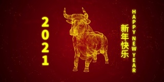 快乐春节牛年全息图在金色中式字体上的红色和剪影牛影背景。2021年农历新年庆祝概念。十二生肖牛。4K镜头运动效果视觉特效
