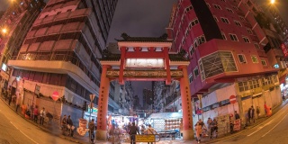 香港时光流逝4K，天际线时光流逝于庙街夜市购物街