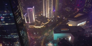 黄昏时分夜光南京市区交通街道高空俯视图4k中国