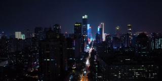 夜景照亮了南京市中心市中心，4k中国航拍全景