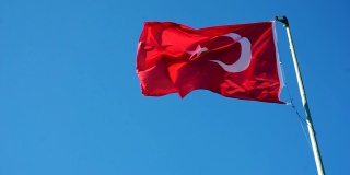 土耳其国旗飘扬