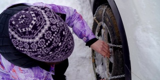 冬季小心驾驶-使用轮胎链条以保证安全