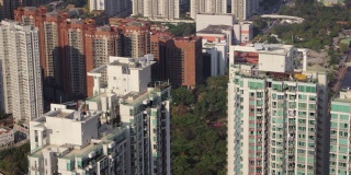 香港航拍v118近距离鸟瞰图低空飞行在公寓大楼周围