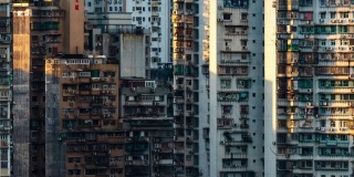 中国香港- 2020年1月3日:香港公寓建筑的过渡时间，香港城市景观，中国