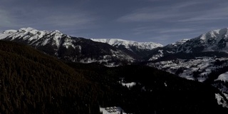 飞越雪山