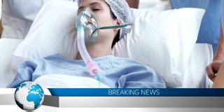 《突发新闻》是一个带着氧气面罩躺着的女人写的