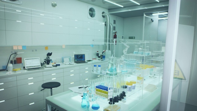 现代科学实验室。