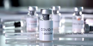 COVID-19冠状病毒感染的疫苗免疫和治疗
