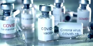 COVID-19冠状病毒感染的疫苗免疫和治疗