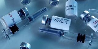 预防COVID-19大流行疾病的注射疫苗
