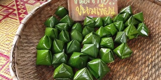 塞面团金字塔甜点称为Ka Nhom田泰甜点。中国新年。