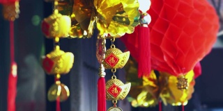 中国新年的装饰与字福意味着财富或好运