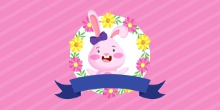 复活节快乐的动画卡片可爱的兔子和鲜花