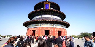 天坛的字面意思是中国北京的天坛