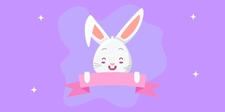复活节快乐动画卡与可爱的兔子和缎带框架