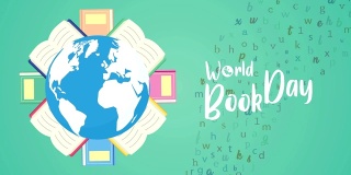 世界读书日庆祝地球、地球和书籍