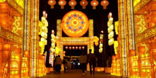 中国陕西西安，庆祝中国春节的灯饰表演