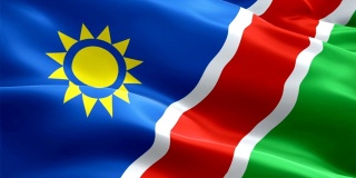 纳米比亚挥舞着国旗。纳米比亚国旗飘扬。纳米比亚无缝循环动画标志。纳米比亚旗帜高清分辨率背景。纳米比亚国旗特写1080p全高清视频演示