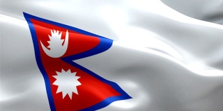 尼泊尔岛旗运动循环视频在风中飘扬。现实的尼泊尔国旗背景。尼泊尔国旗循环特写1080p全高清1920X1080镜头。尼泊尔亚洲国家国旗镜头视频电影，新闻