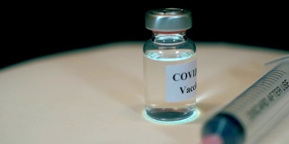 COVID - 19疫苗和医疗注射