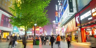 长沙市市中心著名的步行街夜景，时间跨度4k中国