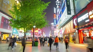 长沙市市中心著名的步行街夜景，时间跨度4k中国视频素材模板下载