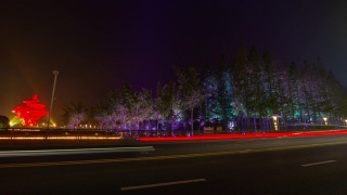 夜晚时间照明青岛城市著名的海湾纪念碑交通街道时间流逝全景4k中国视频素材模板下载