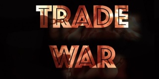 贸易战不稳定计算机图形