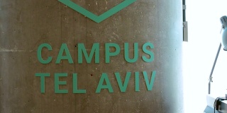 谷歌for Startups Campus Tel Aviv的标志