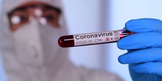 新型冠状病毒暴发疫情检测试剂盒检测冠状病毒COVID - 19医学样本