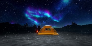 Hikers camping in wild Norwegian mountains with an illuminated tent looking at a magical northern lights aurora borealis