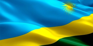 卢旺达挥舞着国旗。卢旺达国旗飘扬。卢旺达的标志无缝循环动画。卢旺达旗帜高清分辨率背景。卢旺达国旗特写1080p全高清视频演示