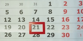 母手移动日历选择器上的数字。新的日期。