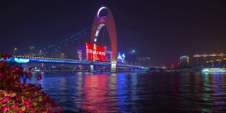 夜景时间广州市中心著名的江桥湾盛开的鲜花时光全景4k中国