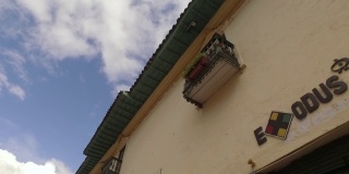 秘鲁库斯科街道房子的慢镜头低角度