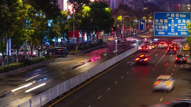 南京市中心，市中心，夜晚灯火通明，交通，街道，人行天桥，时光流逝全景4k中国