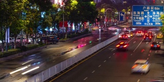 南京市中心，市中心，夜晚灯火通明，交通，街道，人行天桥，时光流逝全景4k中国