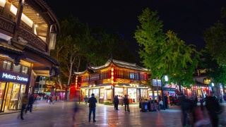 night time illumination nanjing city old town famous crowded square timelapse panorama 4k china视频素材模板下载