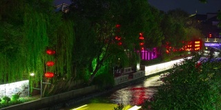 南京城市夜景时间著名老城区河流交通湾时光流逝全景4k中国
