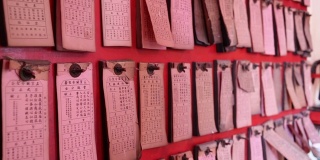 中国寺庙室内装饰