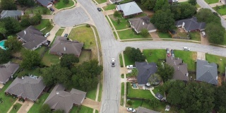 Tracking a White Dually Pickup in a Residential Neighborhood, Bryan, Texas, USA