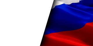 俄罗斯国旗视频在风中飘扬，半白背景为文字。现实的俄罗斯盾旗背景。俄罗斯国旗循环特写镜头。俄罗斯克里姆林宫国家旗帜视频为电影，新闻