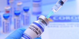 冠状病毒COVID - 19疫苗实验室