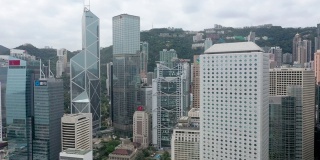 4K aerial view footage of Central district in Hong Kong