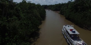 鸟瞰图的马拉霍河在贝伦多帕拉，巴西