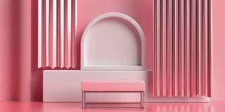 墙粉色金属窗帘白色曲线形状抽象运动3d渲染背景