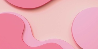 平面粉色曲线抽象形状圆滑动三维渲染运动背景