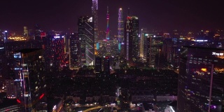 夜景照亮了广州市市中心著名的旅游广场4k中国航拍全景