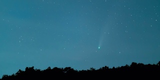 时间流逝彗星NEOWISE C2020 F3