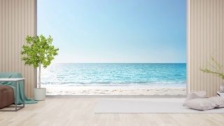 现代海滨别墅或豪华酒店明亮客厅的拼花地板上的地毯。视频素材模板下载